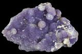 Purple, Druzy, Botryoidal Grape Agate - Indonesia #108074-1